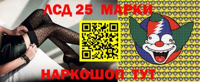 мефедрон VHQ Ярославль