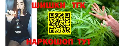 мефедрон VHQ Ярославль