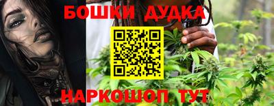 мефедрон VHQ Ярославль