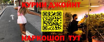мефедрон VHQ Ярославль