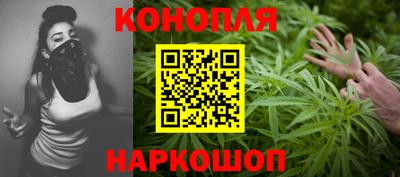 мефедрон VHQ Ярославль