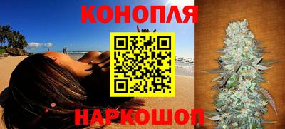 мефедрон VHQ Ярославль