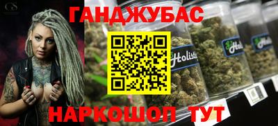 мефедрон VHQ Ярославль