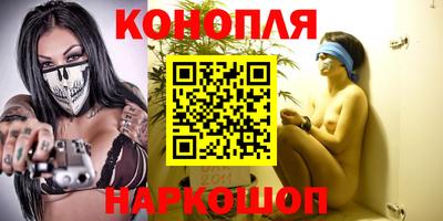 мефедрон VHQ Ярославль
