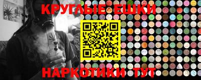 мефедрон VHQ Ярославль
