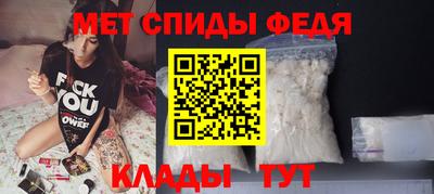соль курить ск Янаул