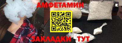 мефедрон VHQ Ярославль