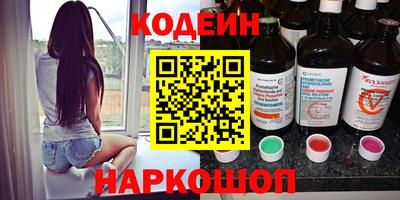 соль курить ск Янаул