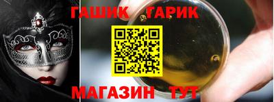 соль курить ск Ярцево