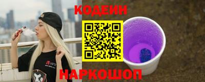 соль курить ск Ярцево